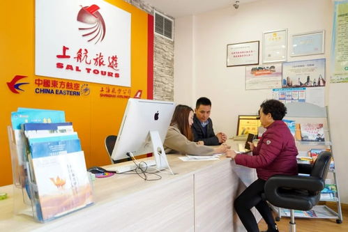 銀發旅游新趨勢 七八十歲老人如何順利報團出行