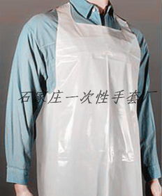 食品廠加工專用一次性PE薄膜衛(wèi)生圍裙 守護(hù)食品安全的關(guān)鍵個(gè)人防護(hù)用品